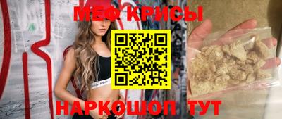 мет Бузулук