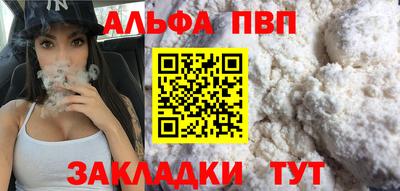 jwh Будённовск