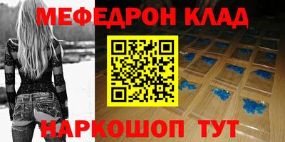 мет Бузулук