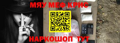 мет Бузулук