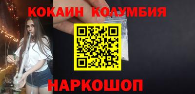PSILOCYBIN Бугуруслан