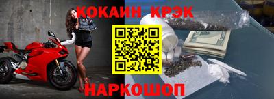 jwh Будённовск