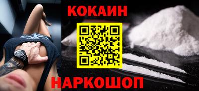 мет Бузулук