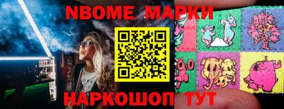 мет Бузулук