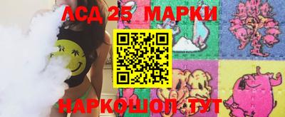 jwh Будённовск