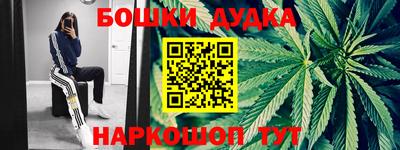 jwh Будённовск