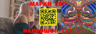мет Бузулук