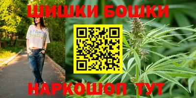 PSILOCYBIN Бугуруслан
