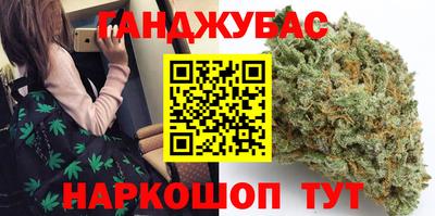 PSILOCYBIN Бугуруслан