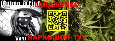 PSILOCYBIN Бугуруслан