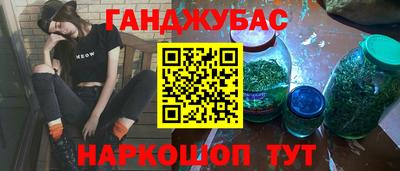 MDMA Premium VHQ Конаково