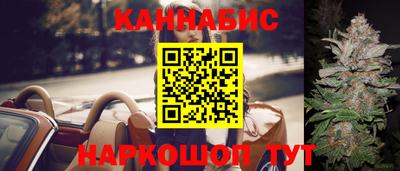 мет Бузулук