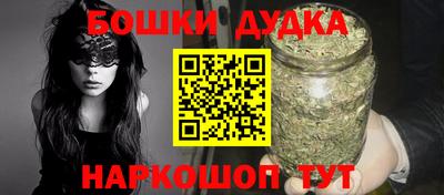 jwh Будённовск