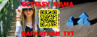 PSILOCYBIN Бугуруслан