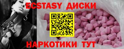 jwh Будённовск