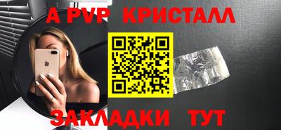 jwh Будённовск
