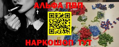 jwh Будённовск