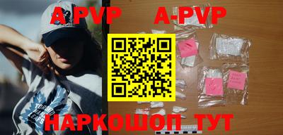 jwh Будённовск