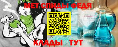 PSILOCYBIN Бугуруслан