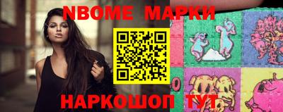 jwh Будённовск
