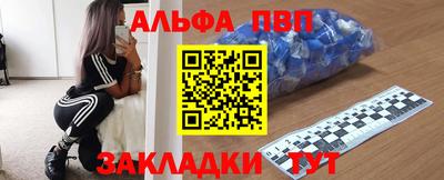 jwh Будённовск