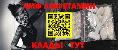 кокаин VHQ Коммунар