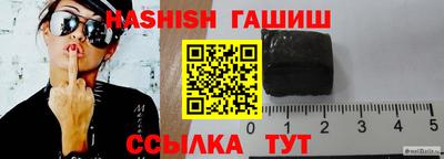 jwh Будённовск