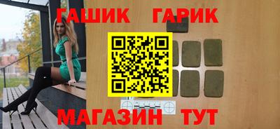 jwh Будённовск