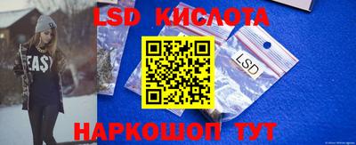 мет Бузулук