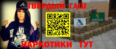jwh Будённовск